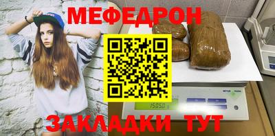 дурь Новозыбков