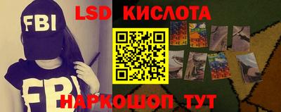 дурь Новозыбков