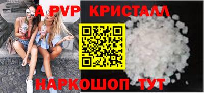 дурь Новозыбков