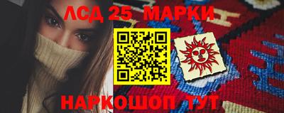 прущая мука Новокубанск