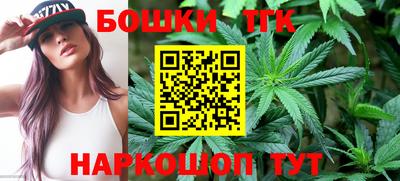 дурь Новозыбков