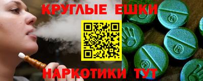 дурь Новозыбков