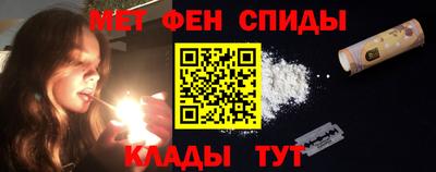 индика Новодвинск