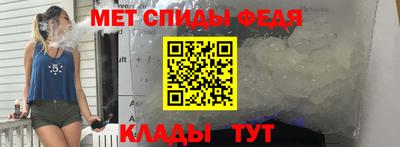 прущая мука Новокубанск