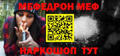 дурь Новозыбков