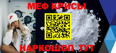 дурь Новозыбков