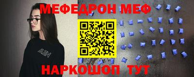 индика Новодвинск