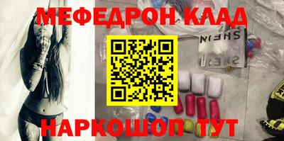 дурь Новозыбков