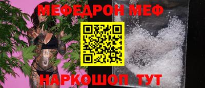 дурь Новозыбков