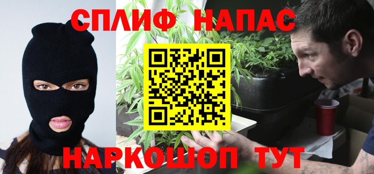МАРИХУАНА ГИДРОПОН  МАРИХУАНА Bruce Banner  Вход с VPN  Ханты-Мансийск 